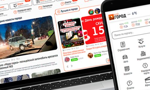 [Lite 2.2.2] Инструкция по обновлению. BugFix