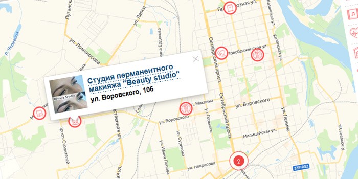 Новая версия 4.6: добавлены Яндекс.Карты