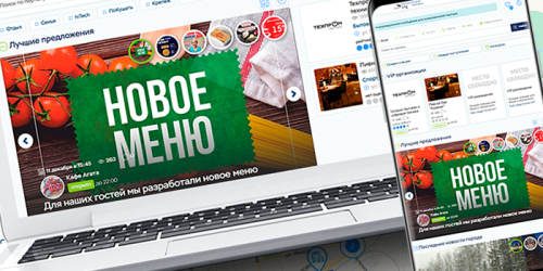 [Lite 2.2.2] Обновление системы управления и bugfix