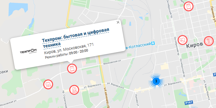 Настройка Google карт в городском портале. Получение API Google.